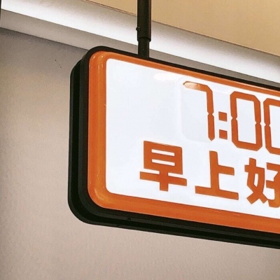 兽设海洋元素设计福瑞交流群